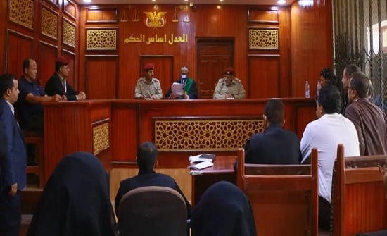 ?حكم محكمة عسكرية يمنية.. الإعدام