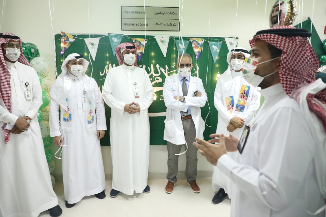 ?ة.. مجمع الملك عبدالله الطبي