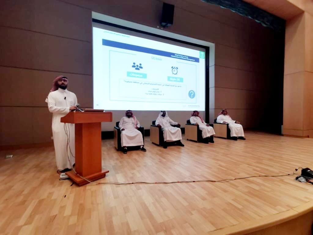 ?لثروة السمكية بجدة يعقد دورة