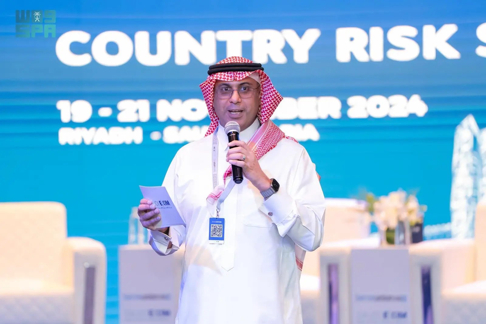 ?لخلب: بنك التصدير ملتزم بدعم