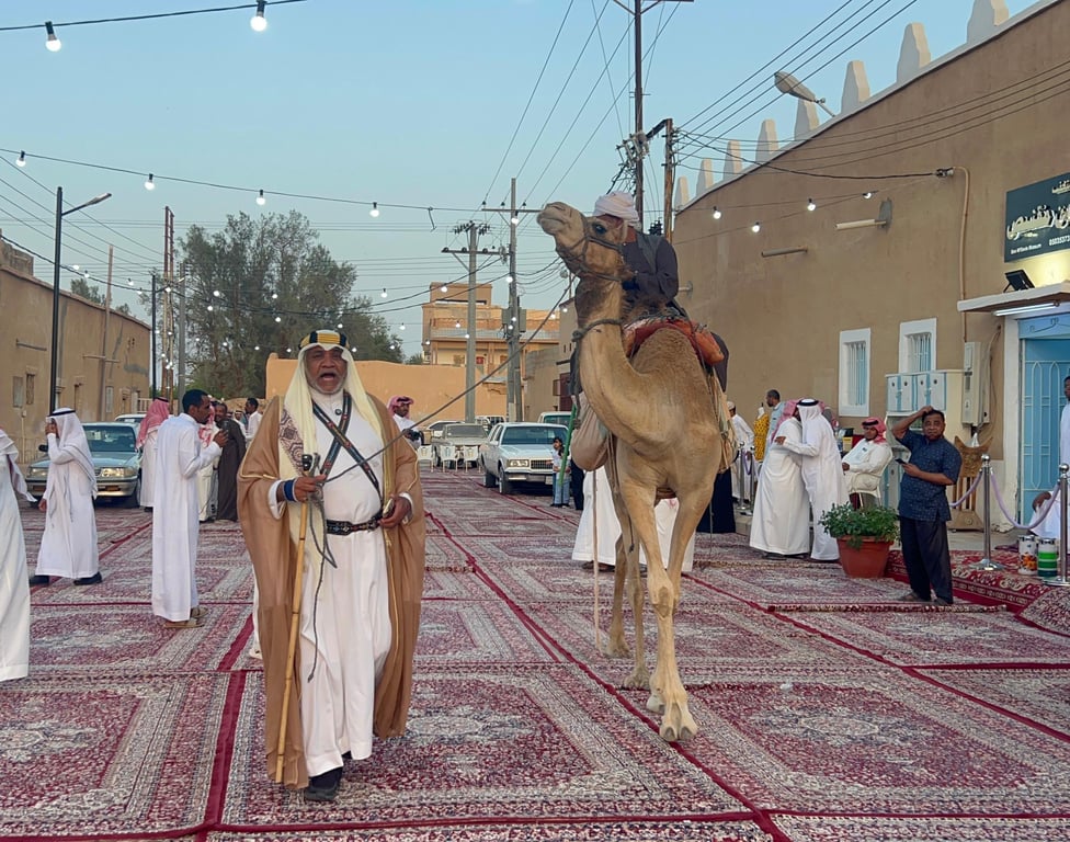 فعاليات يوم التراث في الأفلاج 2026