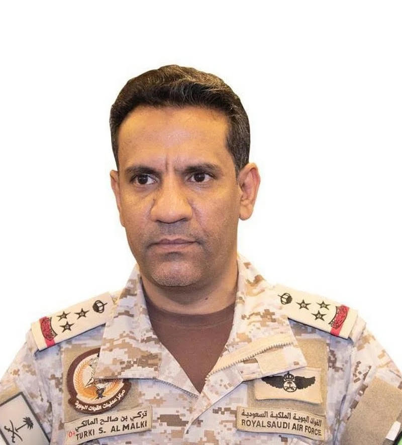 ?لقضاء على عنصراً حوثياً عقب