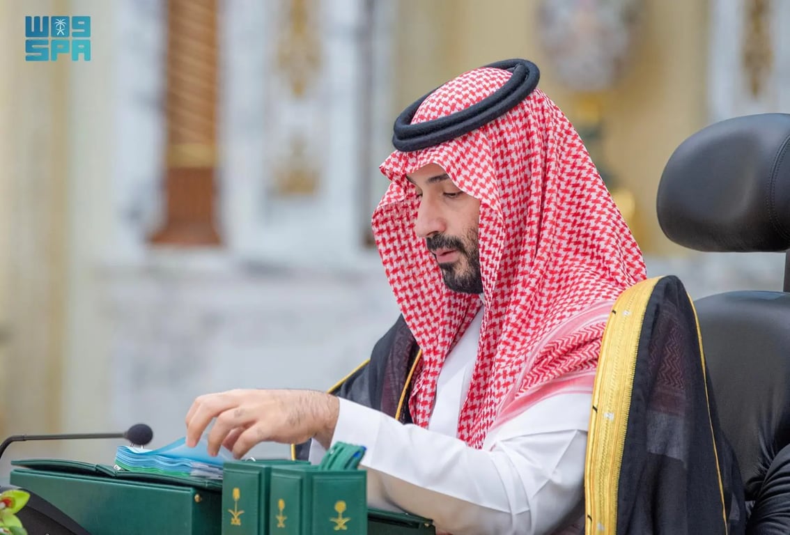 صورة من الألبوم