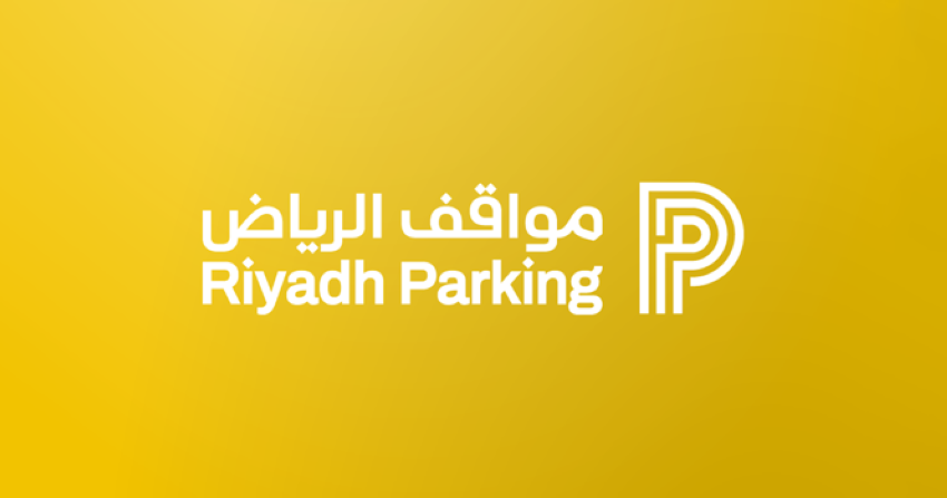 مواقف الرياض تفعل المواقف المدارة المجانية في التعاون والازدهار وترفع الأحياء المشمولة إلى 17 حيًا - تفعيل المواقف المدارة المجانية في حيّي التعاون والازدهار بدءاً من 24 مايو 2026. - عدد الأحياء المشمولة يرتفع إلى 17 حيًا، بهدف تنظيم الوقوف 