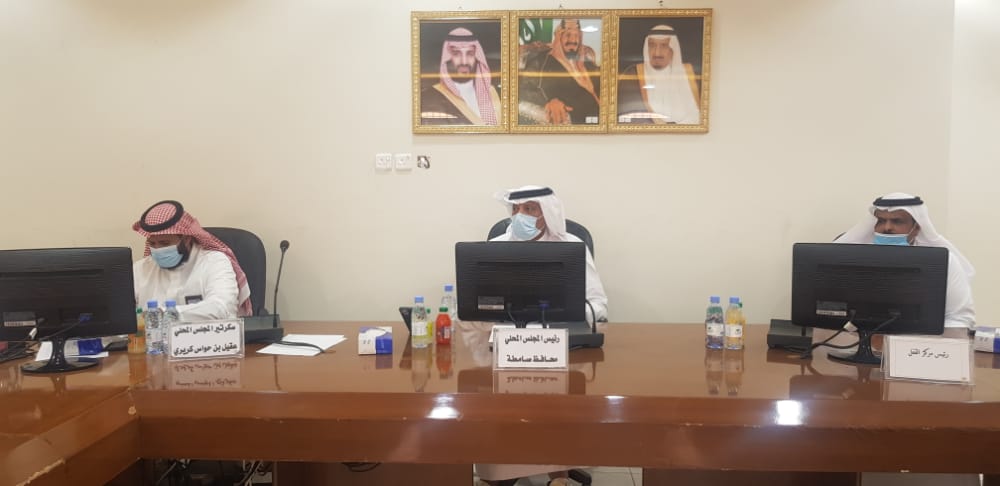 محافظ صامطة يرأس اجتماع المجلس