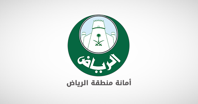 ?مانة الرياض: إغلاق موقعاً ومصادرة