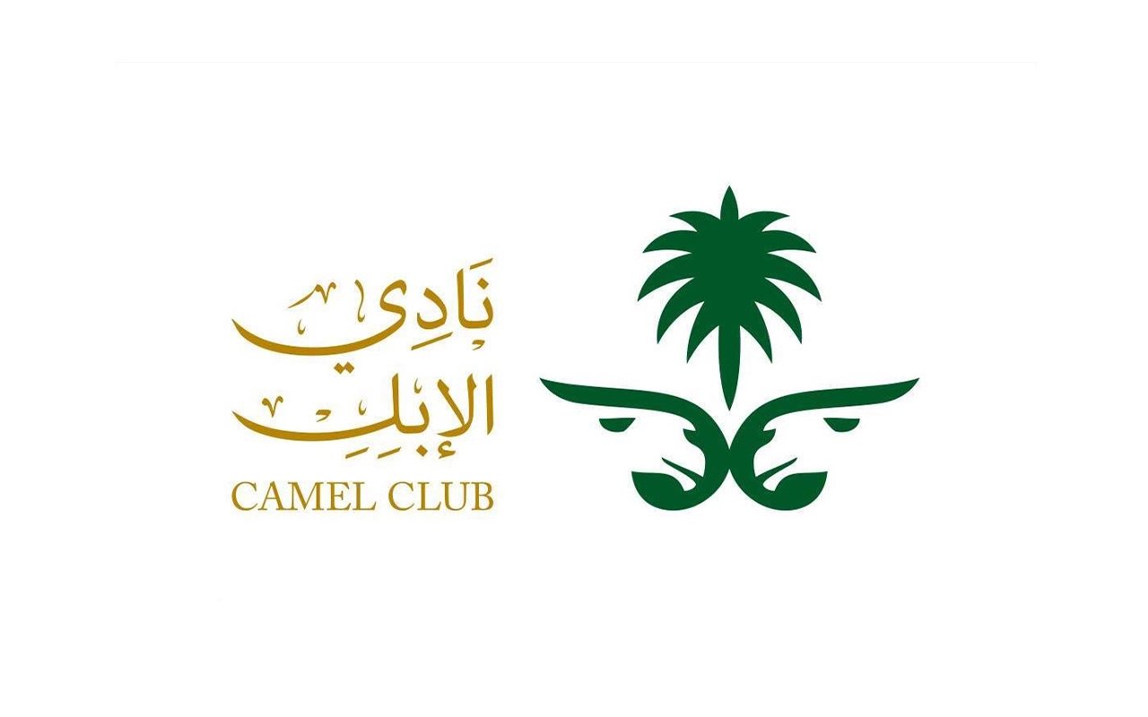 نادي الإبل يؤجّل منع الفرديات ذات الأسيود إلى مهرجان الملك عبدالعزيز للإبل 12. تأجيل تطبيق القرار استجابة لآراء الملاك ومنح فرصة أخيرة للمشاركة.. إتاحة تسمية شوط الفردي باسم الفردية الفائزة تكريماً لمسيرتها 