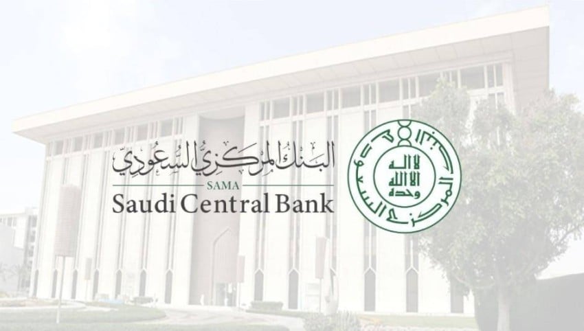 ?يار الإصلاح عوضًا عن التعويض