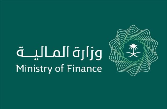 ?لمالية تعلن إقفال طرح يوليو