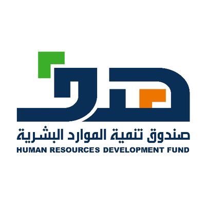 هدف يستعرض برامج دعم التدريب