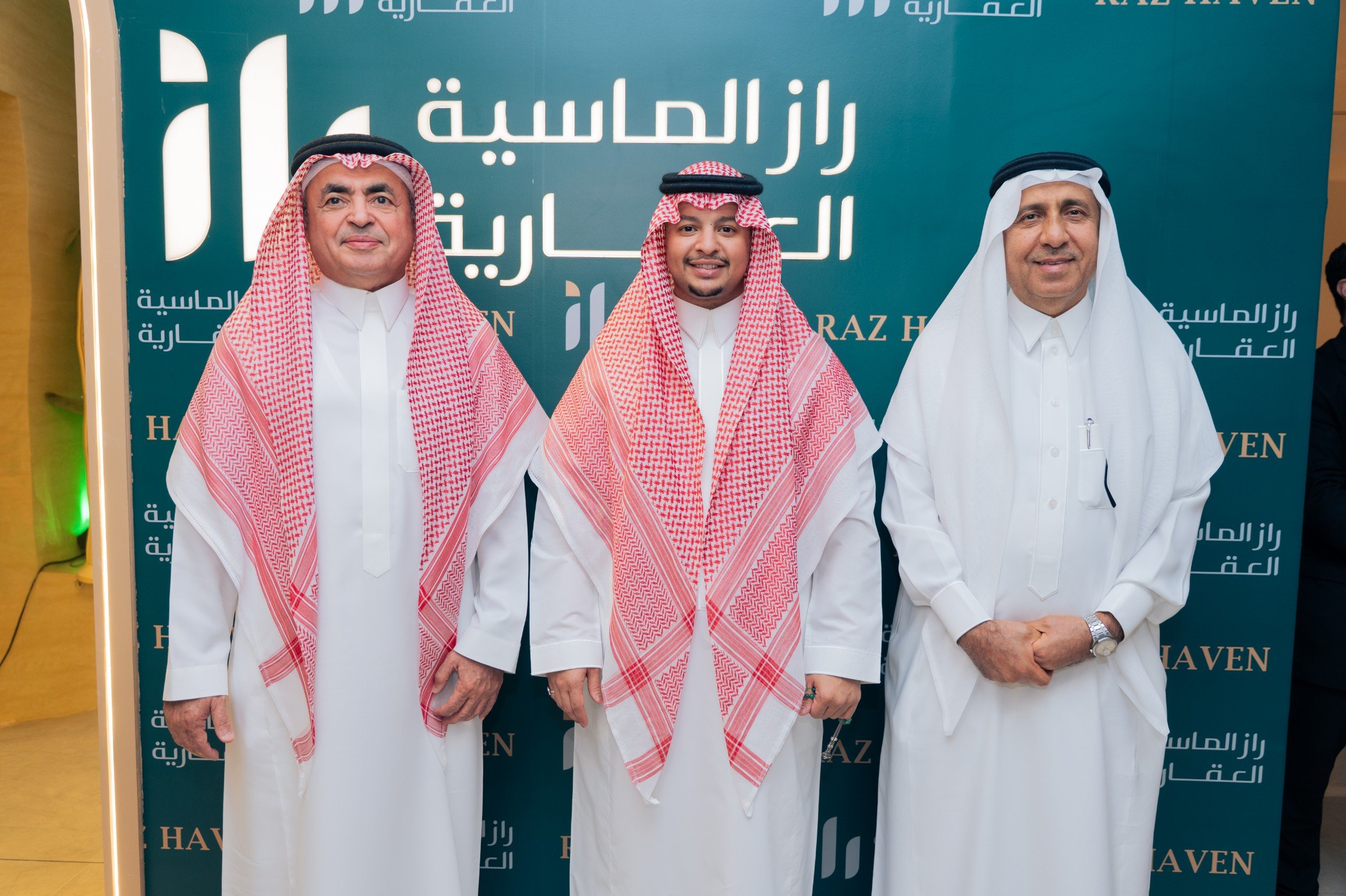راز الماسية تُطلق 'راز هيْفِن': أيقونة سكنية جديدة في قلب جدة