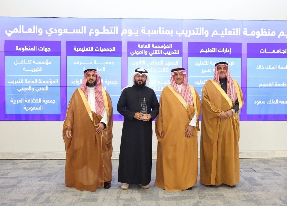 بـ ملايين ساعة تطوعية.. جامعة