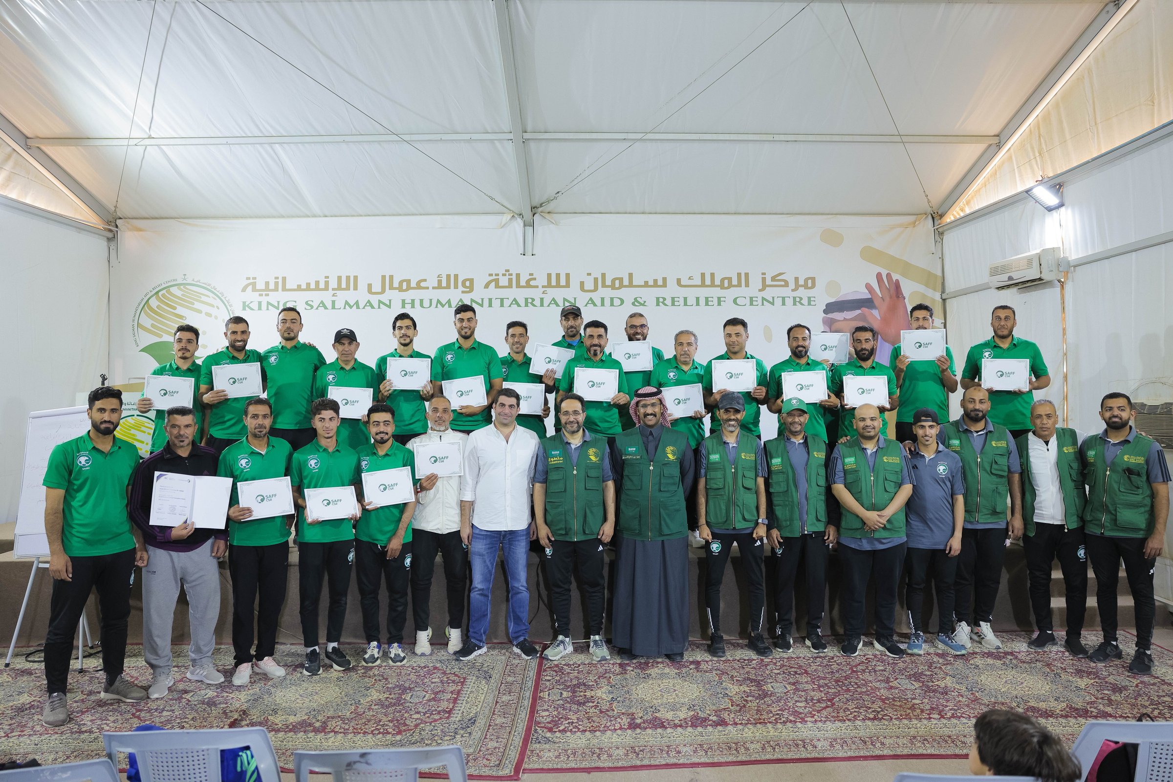 ?التعاون مع مركز الملك سلمان..