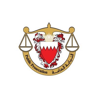 المحكمة الكبرى الجنائية في البحرين تصدر أحكاماً بالسجن المؤبد لتسعة متهمين بالتخابر مع إيران. - المتهمون تورطوا في تجنيد عناصر ورصد منشآت حيوية لتمويل مخططات إرهابية. - تمت مصادرة المضبوطات، وتلقى اثنان من المتهمين أحكاماً بالسجن ثلاث سنوات 
