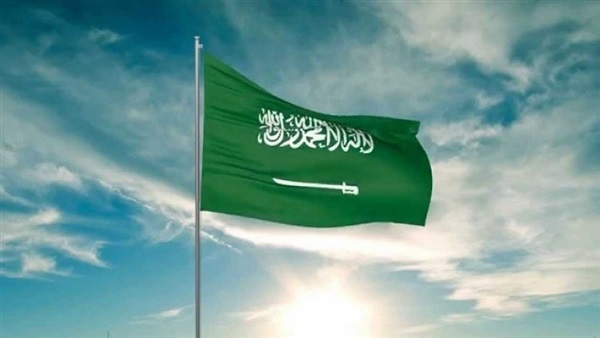 ?لسعودية تُرحِّب برفع مستوى العلاقات
