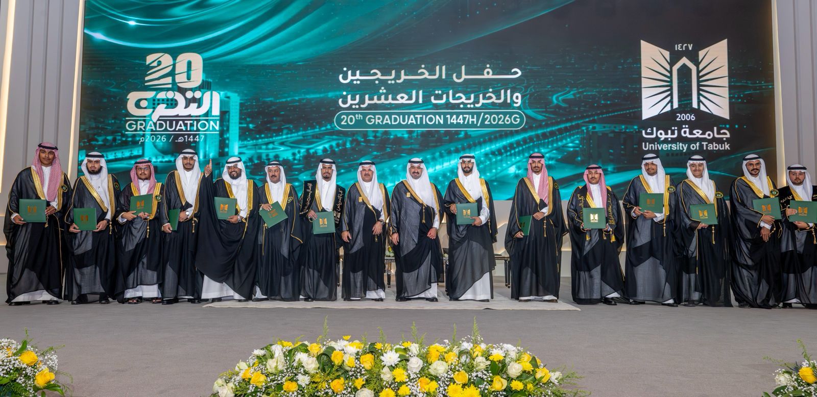 صورة من الألبوم