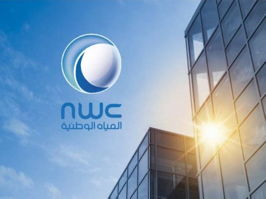 «المياه الوطنية» توضح آلية ورسوم إيصال خدمات المياه والصرف الصحي. الرسوم تُحتسب وفق دليل معتمد. حسب تصنيف العقار ومساحته وقطر التوصيلة. تبدأ من 5,000 ريال للأراضي السكنية. الارتفاق إلزامي داخل النطاق الحضري. إتاحة التقسيط لتسهيل السداد 