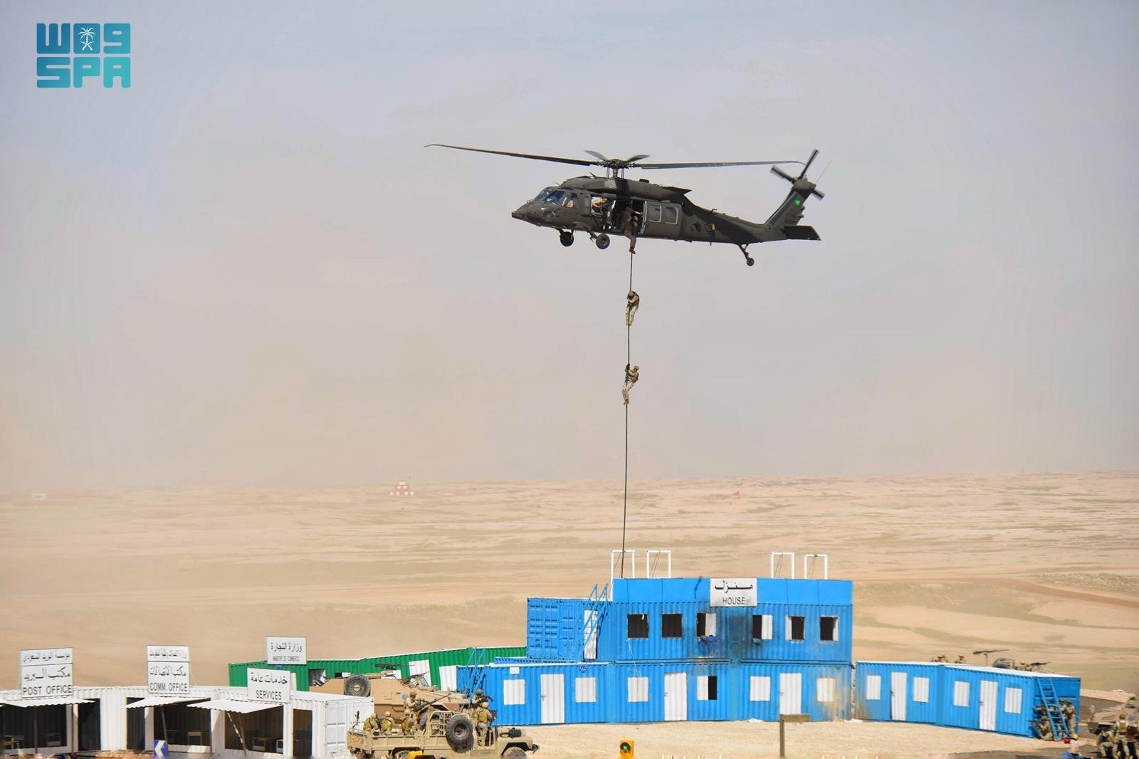 نيابة عن وزير الدفاع.. رئيس