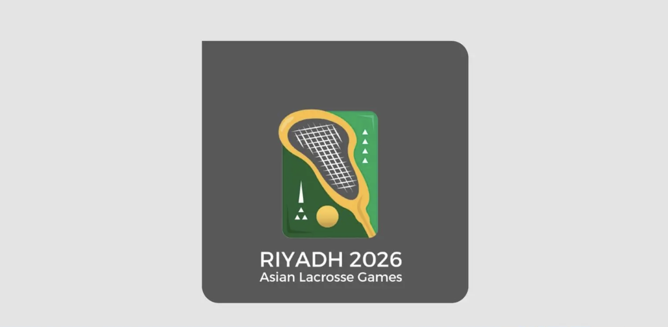 الرياض تستضيف النسخة الثانية من البطولة الآسيوية للاكروس بمشاركة العراق وباكستان والهند والسعودية 2026. الاستضافة خلال 1 5 فبراير 2026 بمشاركة السعودية والعراق وباكستان والهند.. تنظيم البطولة يعكس توجه المملكة لتنويع الألعاب واستقطاب بطولات قارية ضمن رؤية 2030.. الحدث يُعد محطة لتطوير اللاكروس واكتشاف المواهب وتعزيز الحضور الرياضي السعودي آسيويًا 