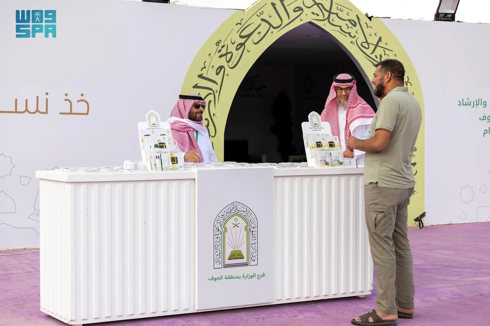 صورة من الألبوم