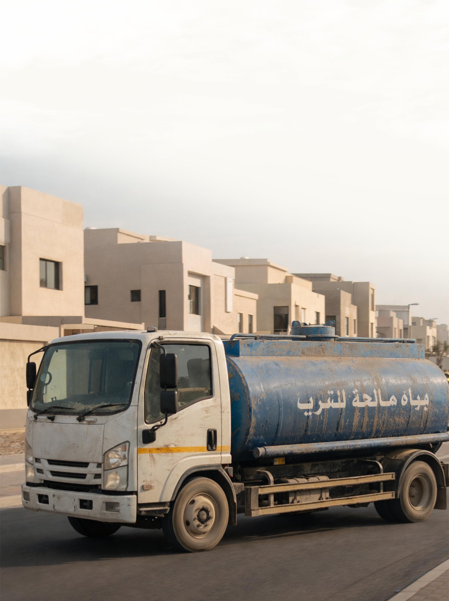 ?لهيئة السعودية للمياه تبدأ ضبط