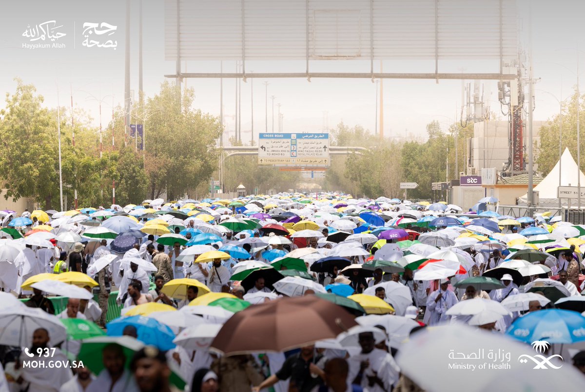 منظمة الصحة العالمية تشيد بنجاح حج 1447 وخلوه من التفشيات الوبائية. - السعودية استخدمت تقنيات حديثة لضمان صحة الحجاج وأمانهم. - النجاح يعكس قدرة المملكة على إدارة التجمعات الكبرى وفق أعلى المعايير 