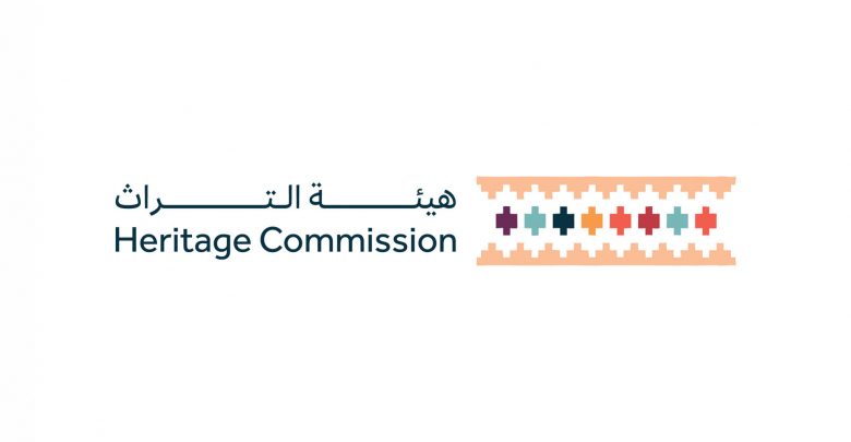هيئة التراث تنظم لقاءً افتراضيًا