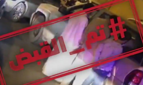 ?لجريمة لا تفيد.. مزيّفو عملات