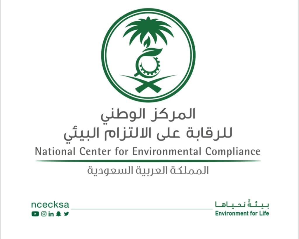 ?لمطيري لـ سبق: إلزام الجهة