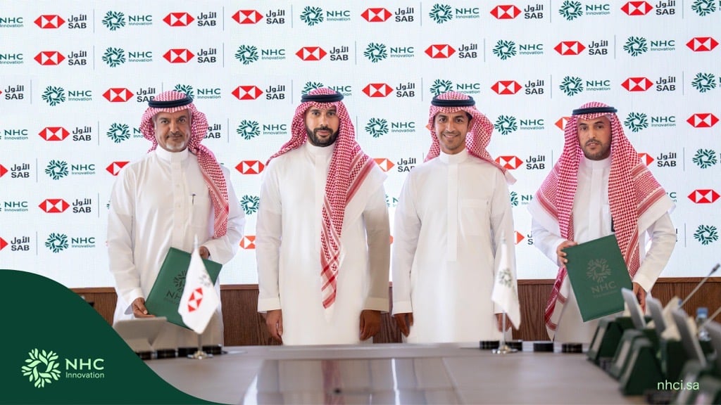 Innovation توقع مذكرة تفاهم مع