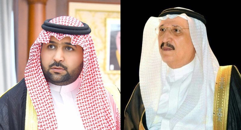 ?مير جازان ونائبه يقدمان التعازي
