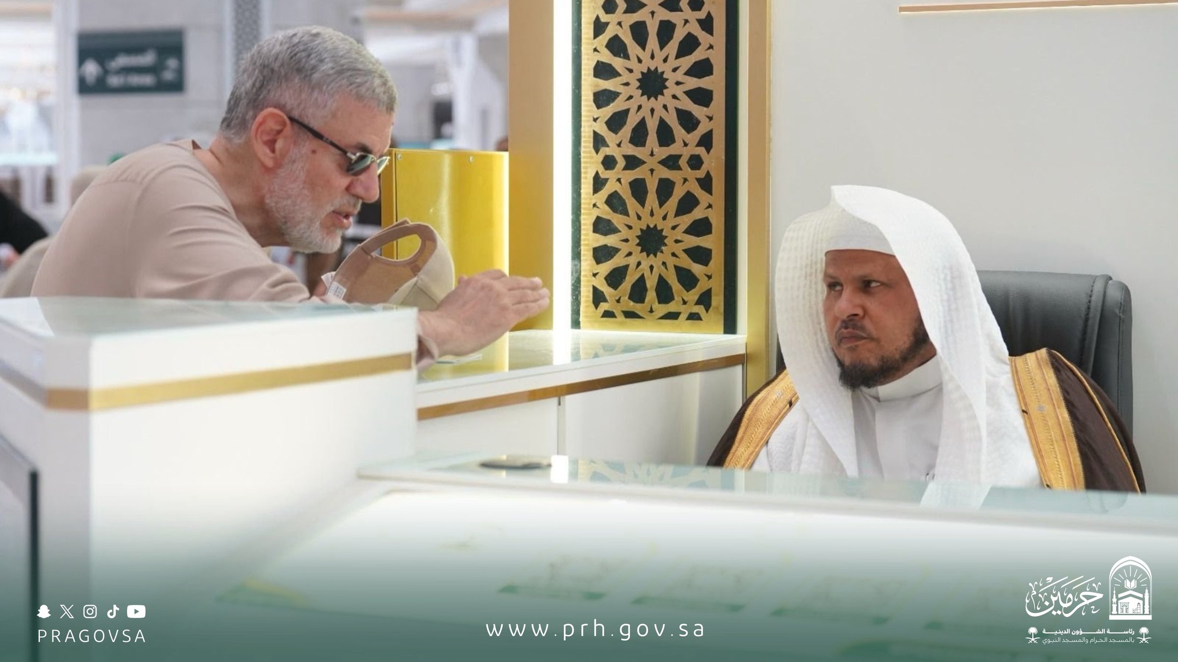 صورة من الألبوم