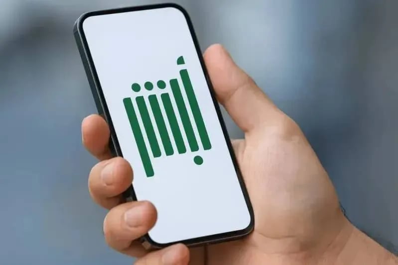 منصة أبشر تُنجز 44.8 مليون عملية إلكترونية خلال يناير 2026. 44,831,914 عملية عبر منصتَي «أبشر أفراد» و«أبشر أعمال». 42,258,285 عملية عبر «أبشر أفراد» بينها 36,077,343 استعراض وثائق رقمية. 2,573,629 عملية عبر «أبشر أعمال» 