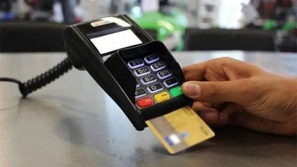 ?جاوزت الاتحادَ الأوروبي.. المملكة تسجل