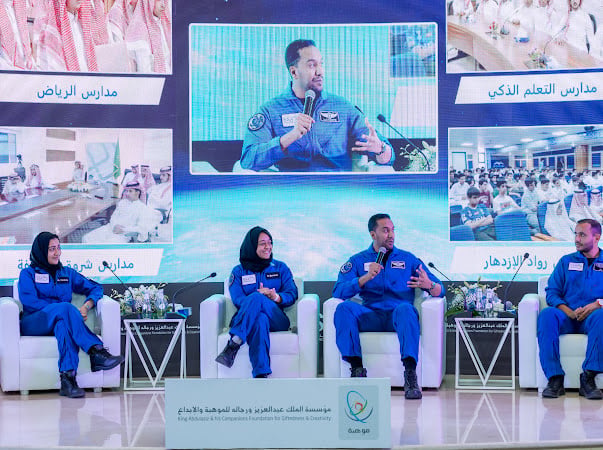 رواد فضاء سعوديين يُلهبون حماس