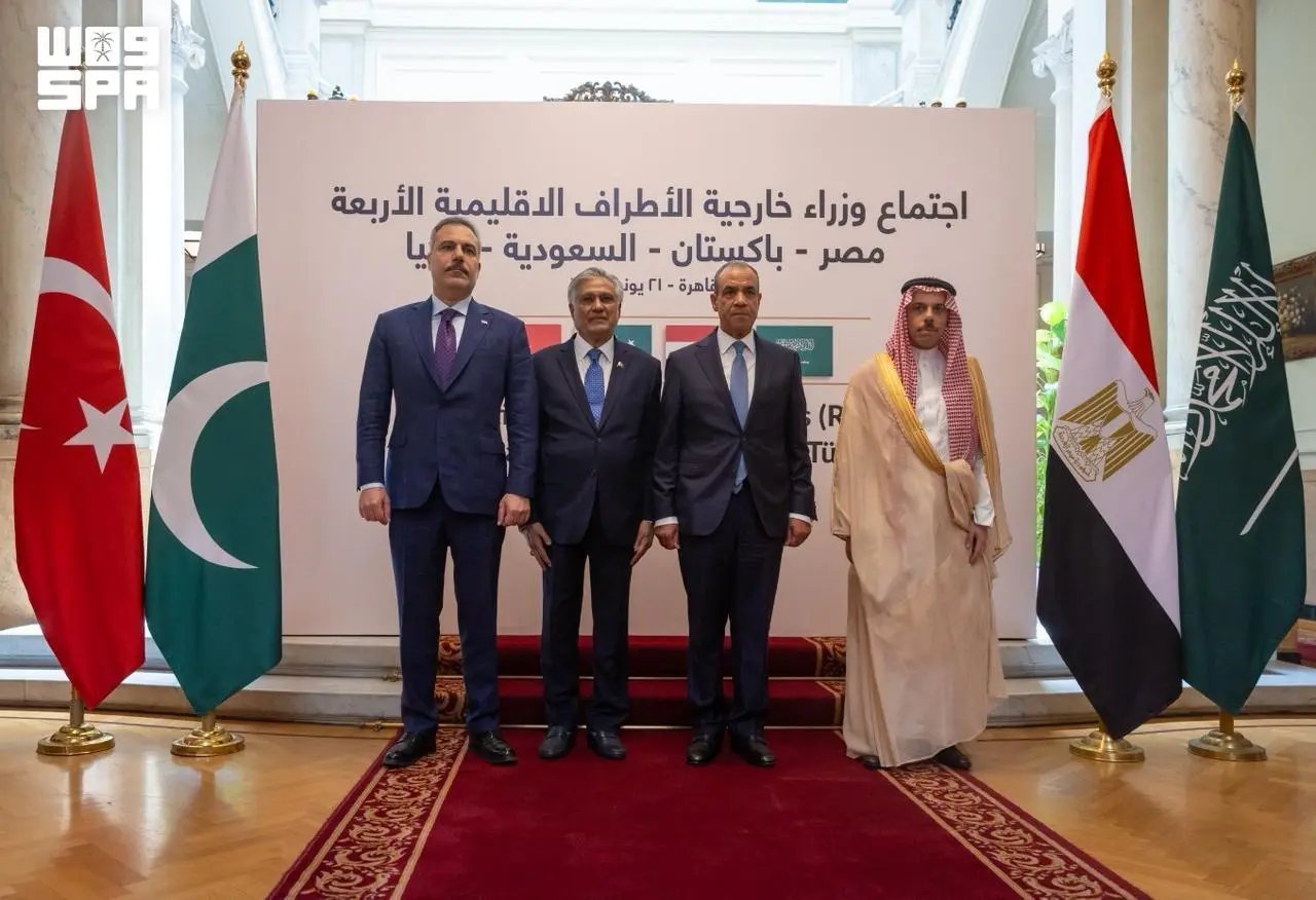 صورة من الألبوم