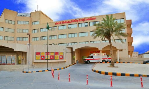 ?لأحساء.. إنهاء معاناة طفل من