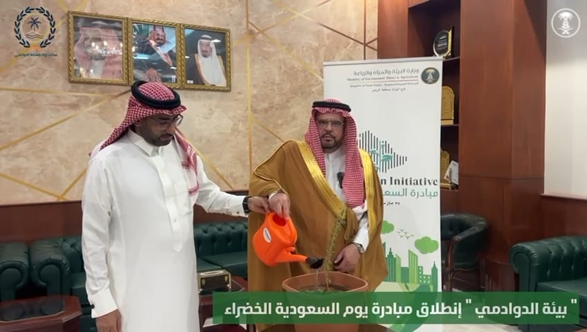 صورة من الألبوم