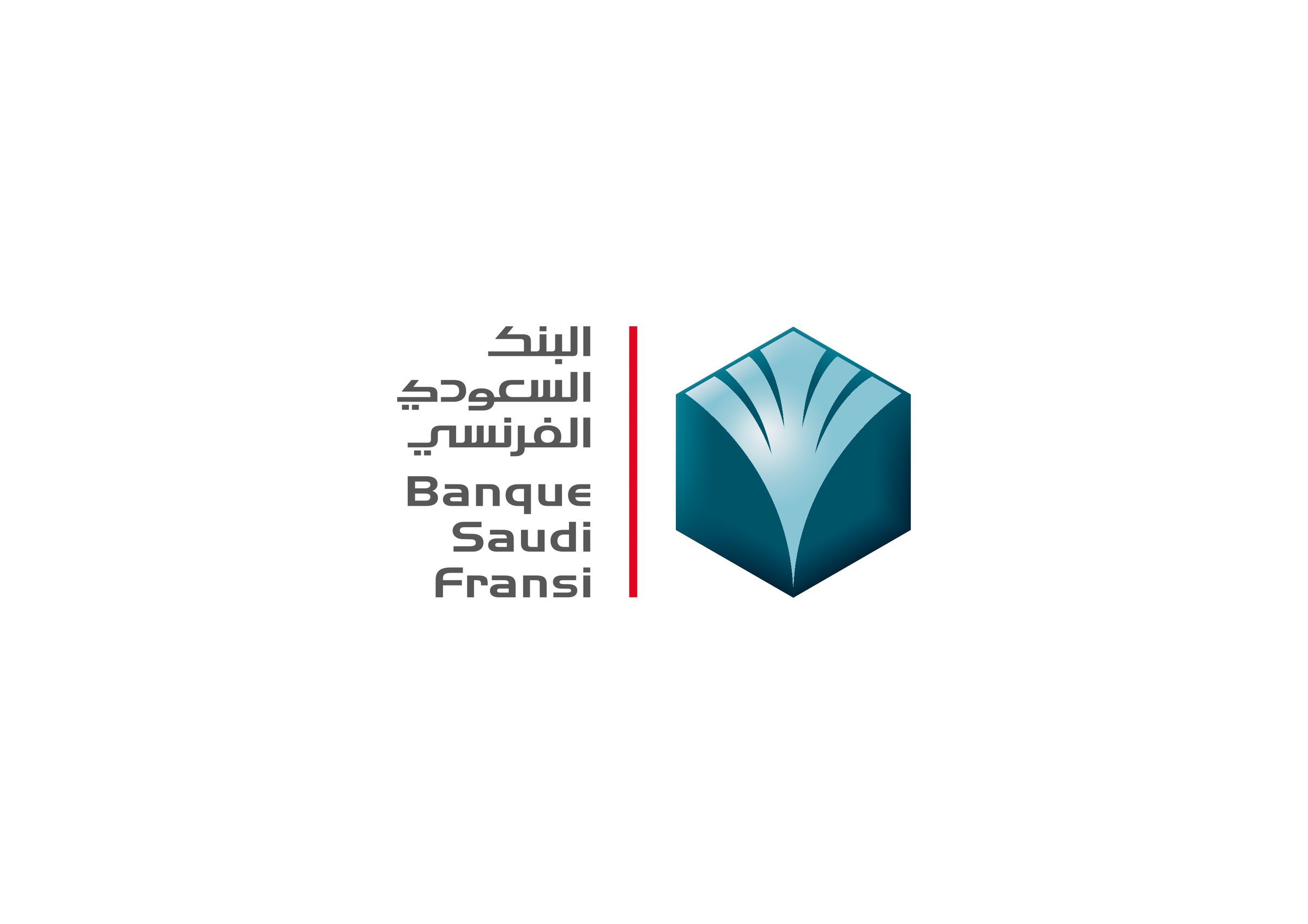?لبنك السعودي الفرنسي يوقّع اتفاقية