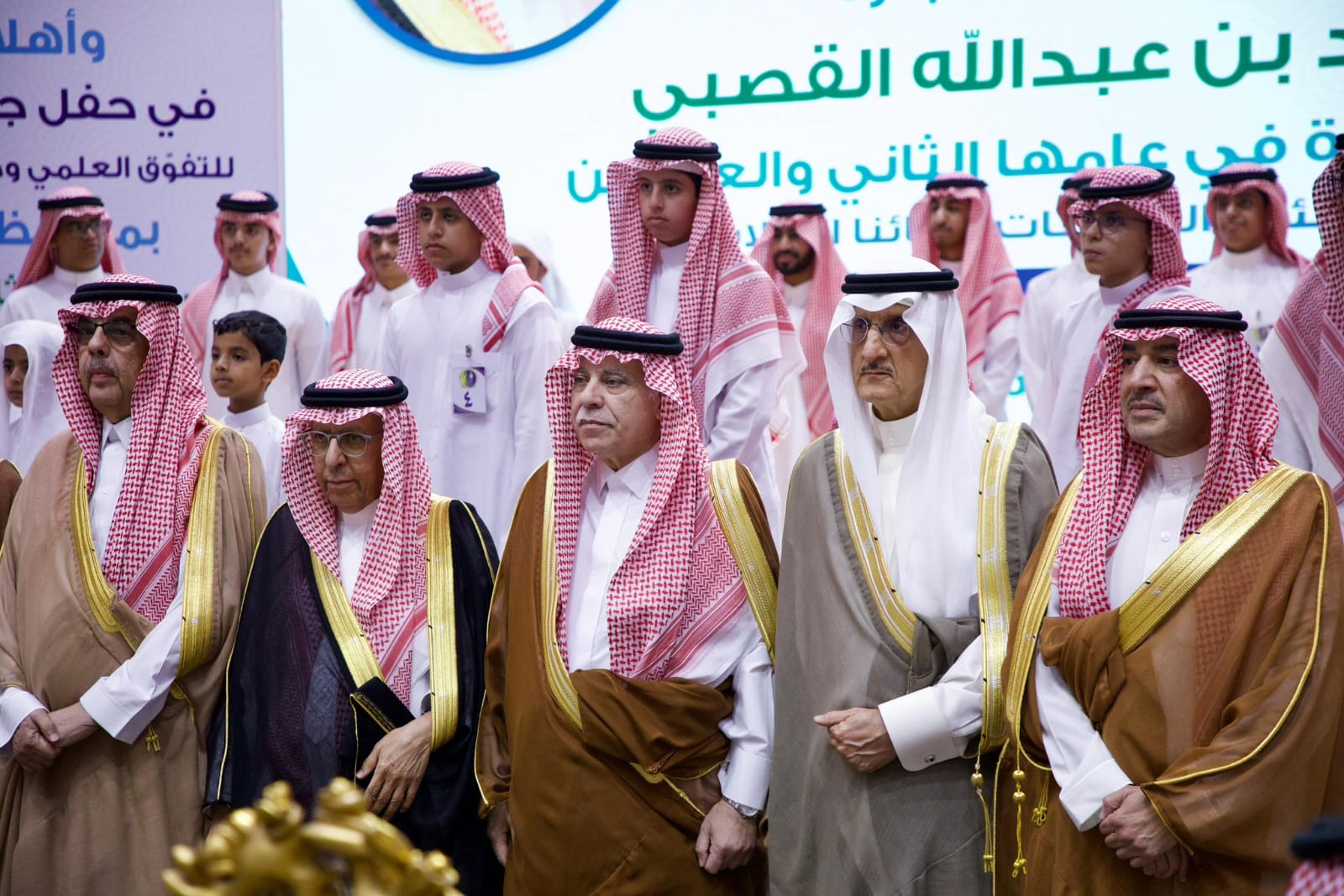 صورة من الألبوم