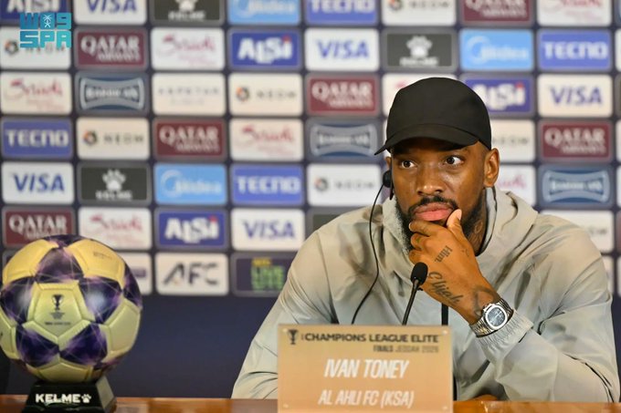 جانب من تدريبات الأهلي لعام 2026