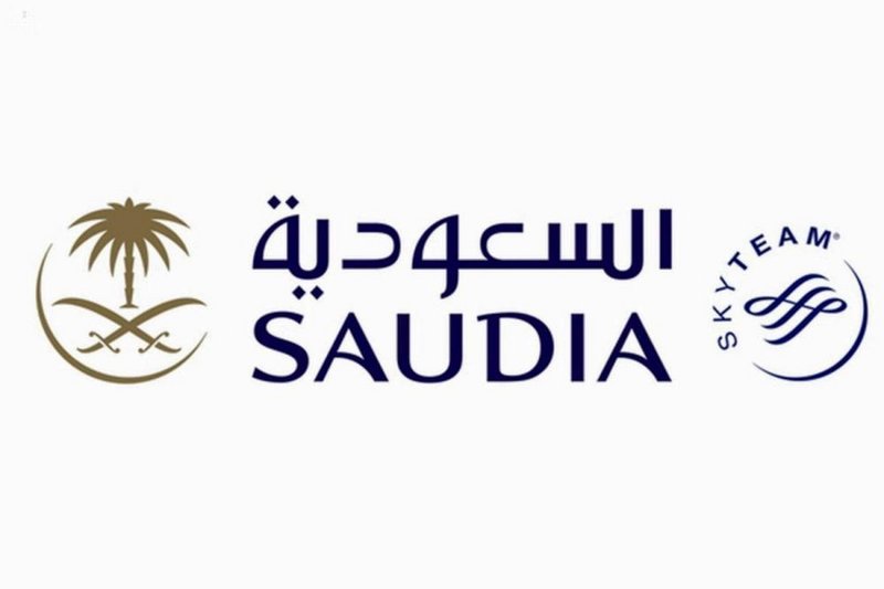 ملتقى الخطوط السعودية يناقش رؤيتها