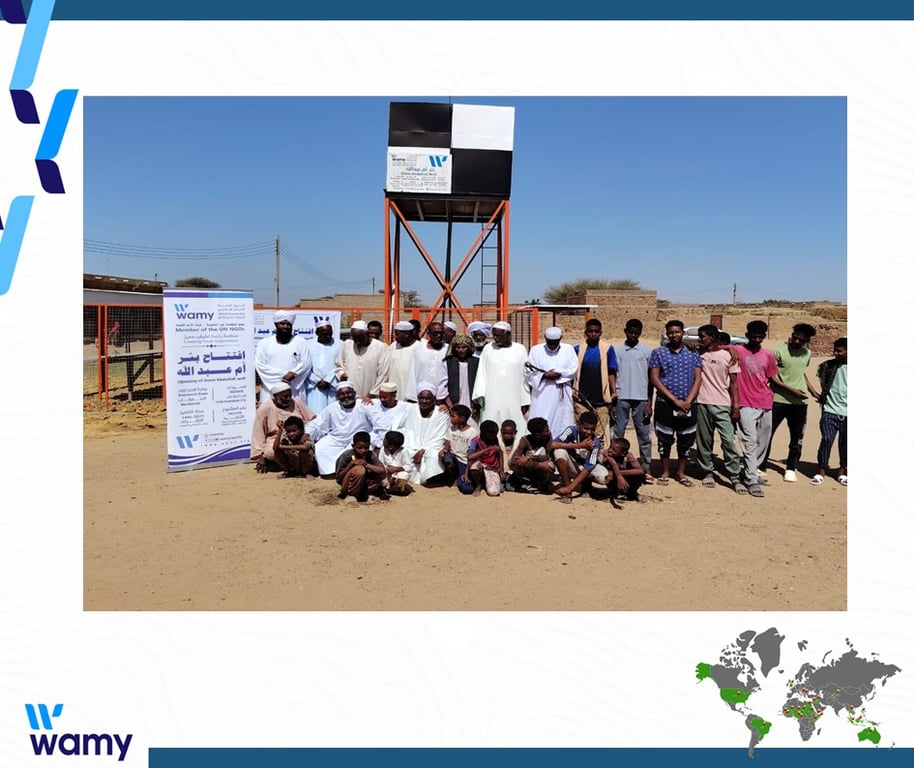 تدشين آبار مياه في أفريقيا
