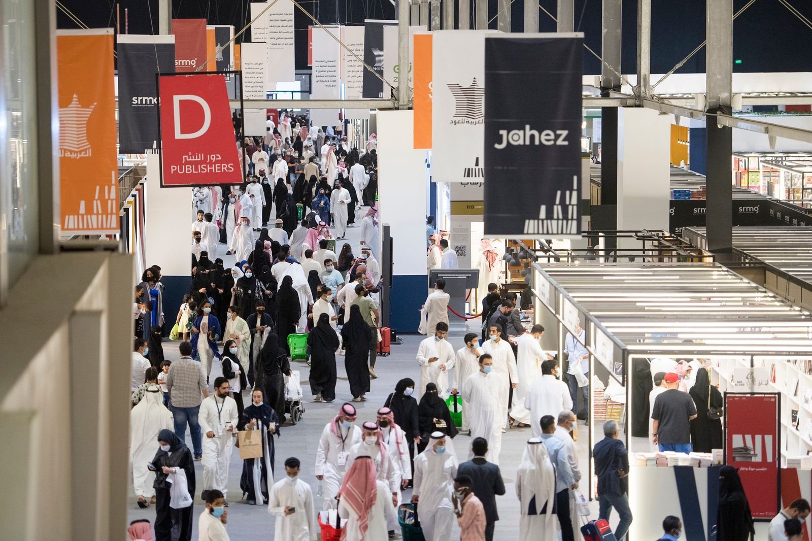 معرض الرياض الدولي.. متوسط سعر