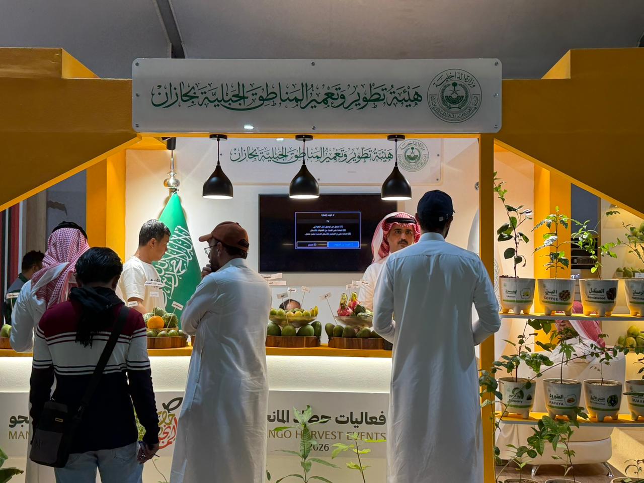 صورة من الألبوم