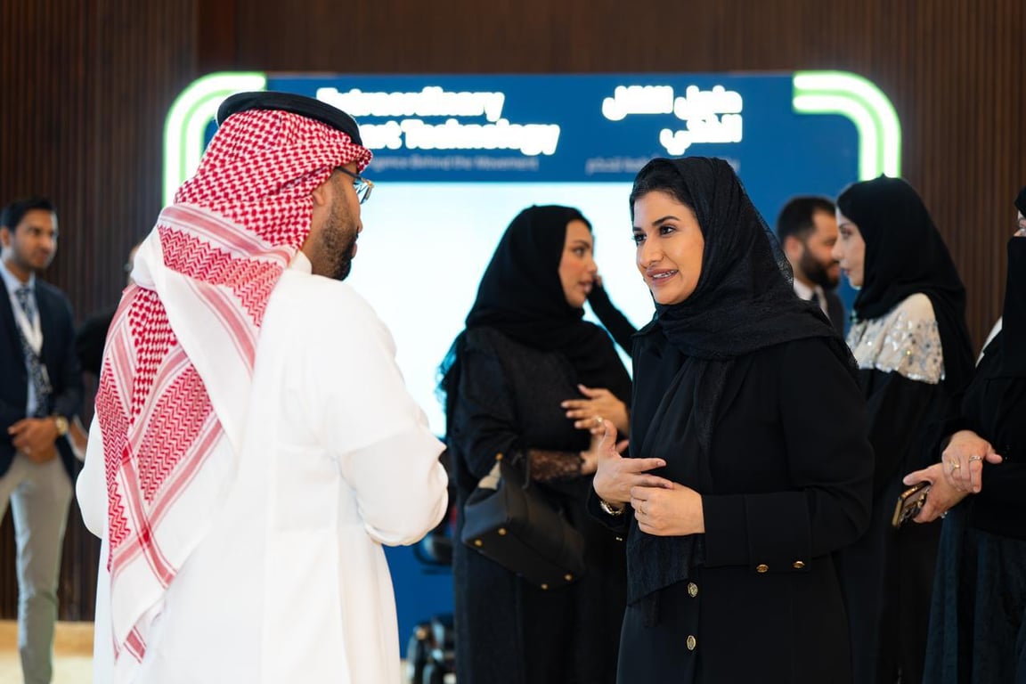 تدشين الهوية الجديدة