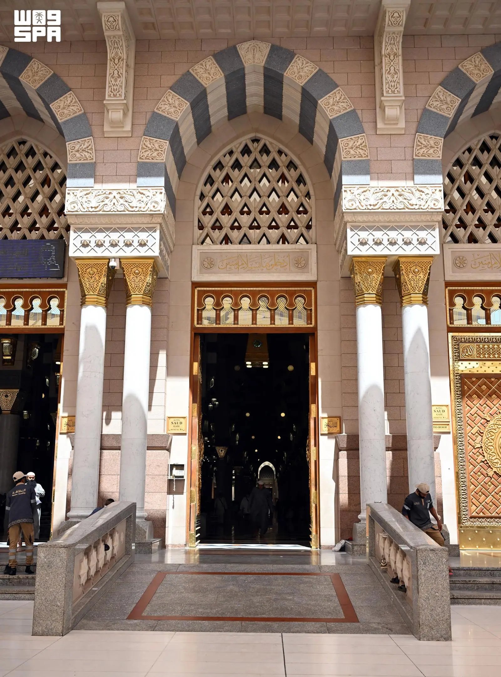 صورة من الألبوم