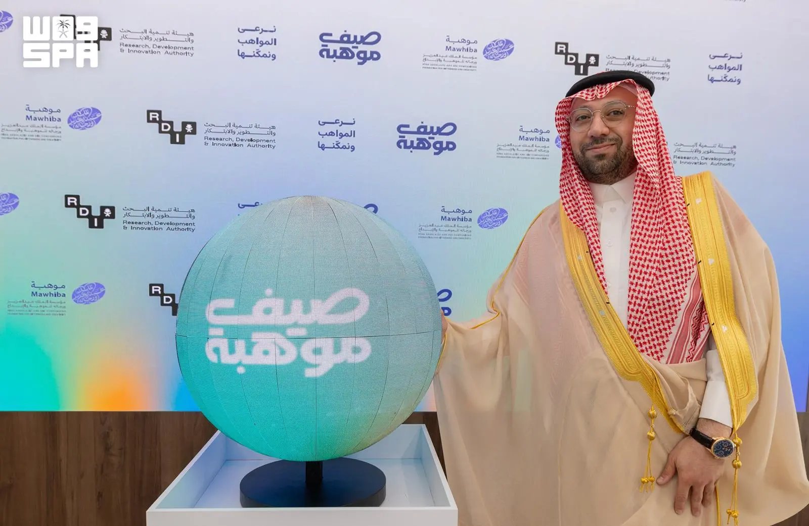 صورة من الألبوم