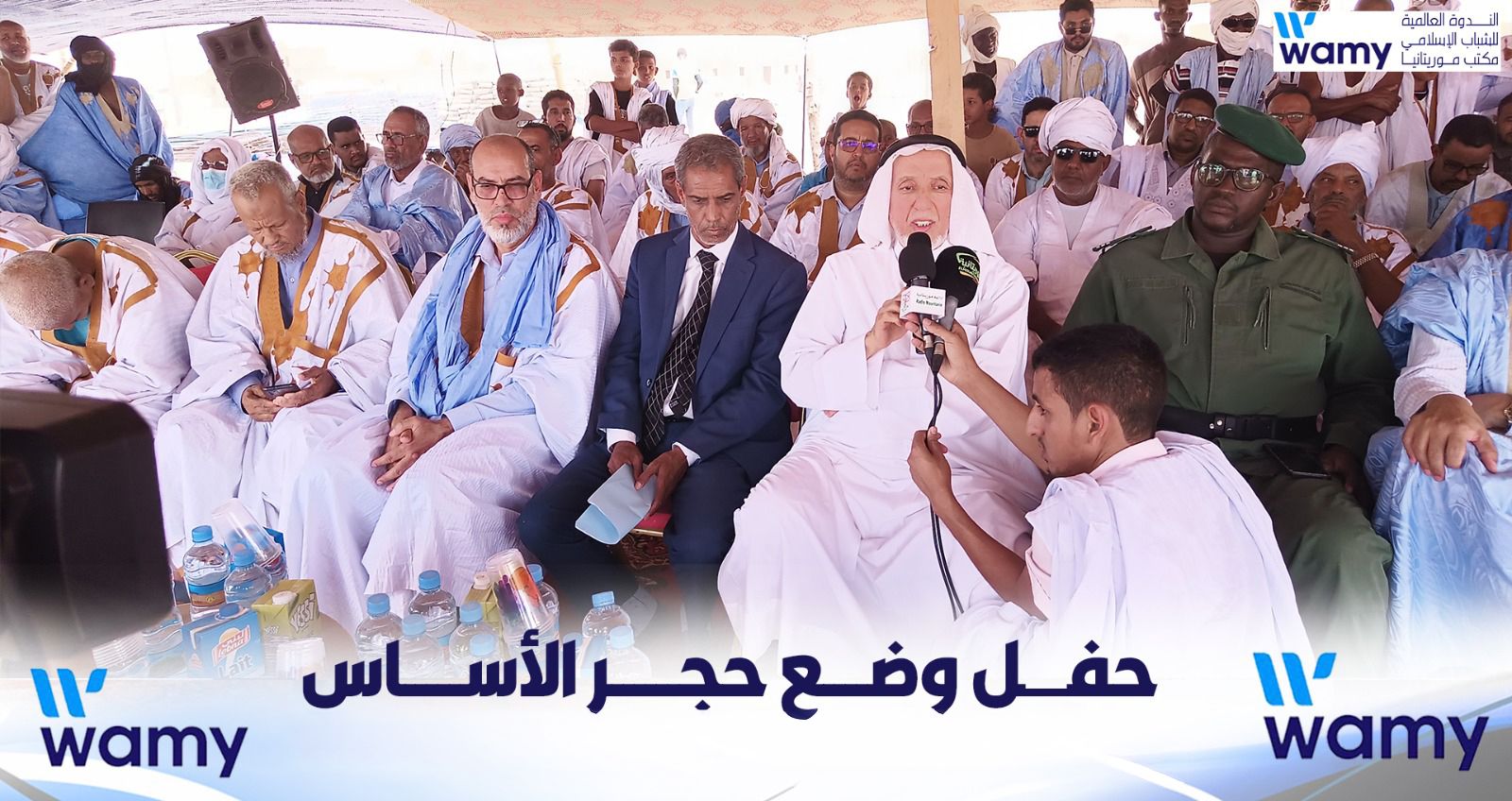 صورة من الألبوم