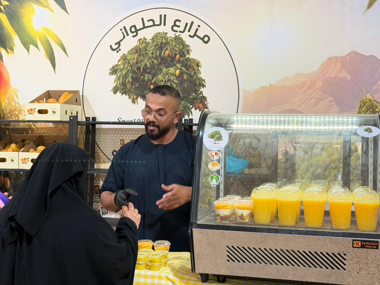 صورة من الألبوم